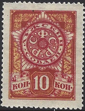 Zemstvo - Karkov-Ostrov LUGA Chuchin 13 Schmidt 13 Chuchin 14 Schmidt 14 Chuchin 15 Schmidt 15 Chuchin 16 Schmidt 16 Chuchin 17 Schmidt 17 Chuchin 17 Schmidt 17 Chuchin 17var Schmidt 17var Chuchin 17var Schmidt 17var Chuchin 18 Schmidt 18 Chuchin 19 Schmidt 19 